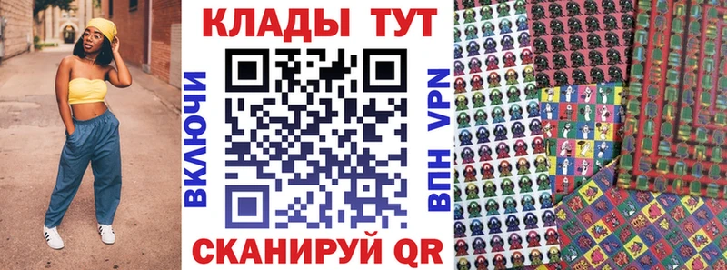 Купить наркотики сайты Нестеровская ГАШ Канабис COCAIN Галлюциногенные грибы Мефедрон