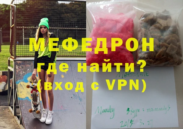 2c-b Вязники
