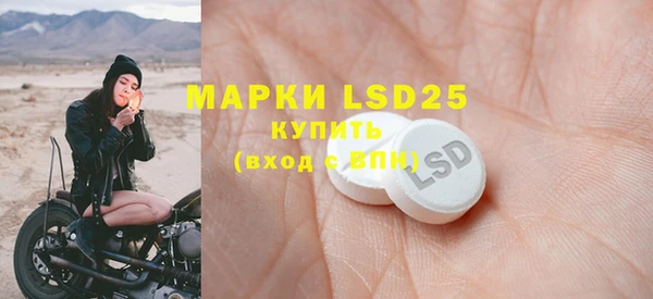 2c-b Вязники
