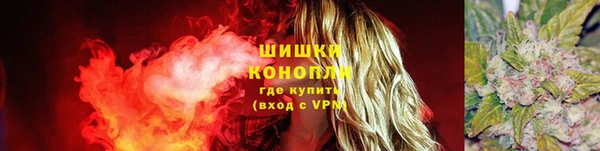 кокаин премиум Вяземский