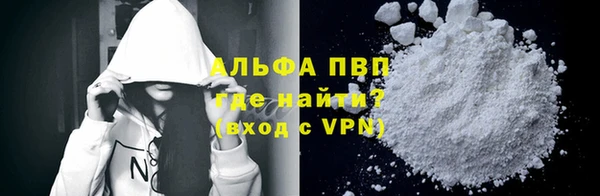 ECSTASY Вязьма