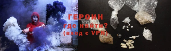 ECSTASY Вязьма