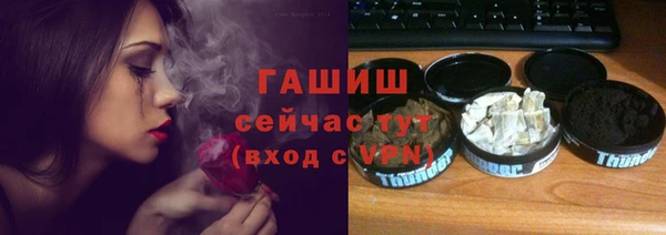 2c-b Вязники