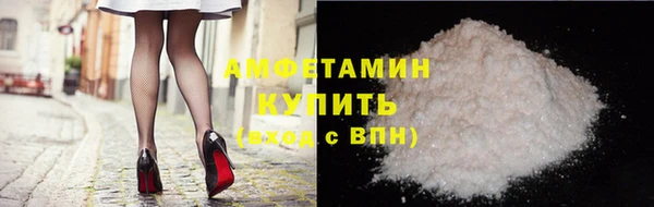 2c-b Вязники