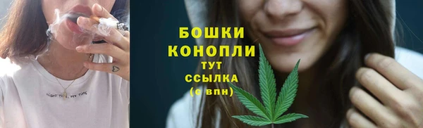 2c-b Вязники