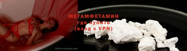ECSTASY Вязьма