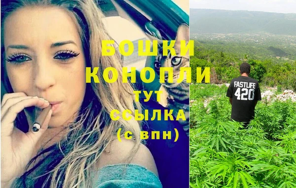 2c-b Вязники