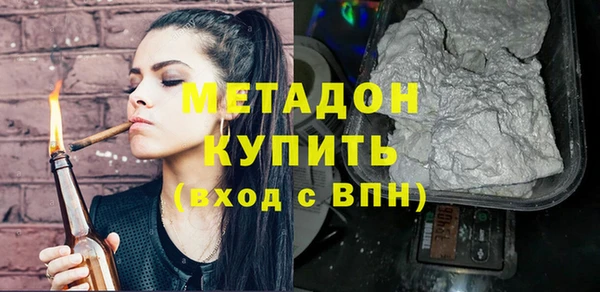 ECSTASY Вязьма