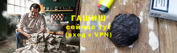 ECSTASY Вязьма