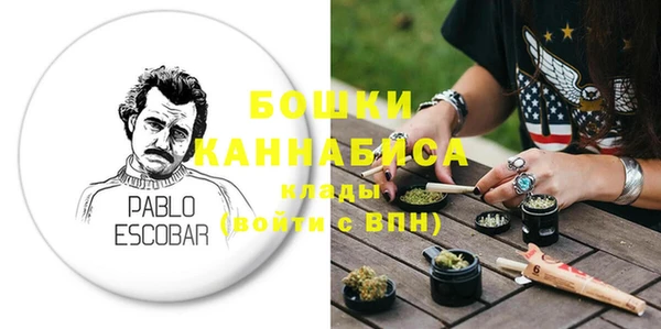 2c-b Вязники